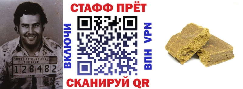 Галлюциногенные грибы Сальск