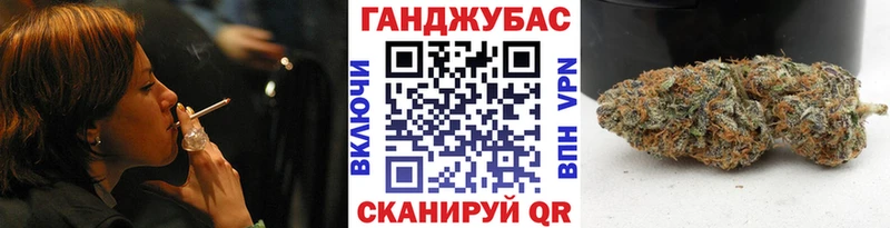 Что такое Сальск Гашиш  Метадон  АМФЕТАМИН  Меф мяу мяу  Марихуана  COCAIN  Alpha PVP 