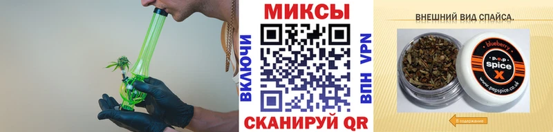 Бутират оксибутират Сальск