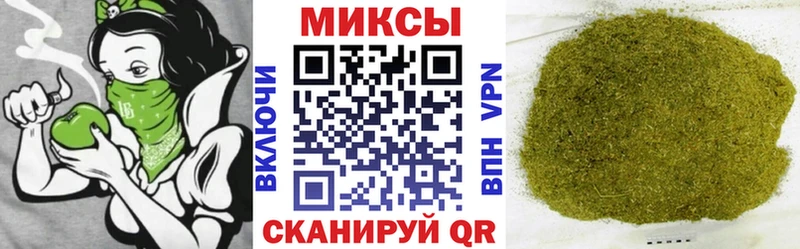купить наркотик  MEGA ссылки  Бутират 1.4BDO  Сальск 