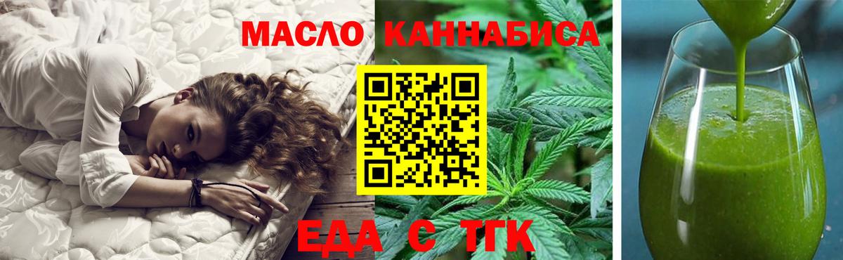 Сальск  Вход с VPN  Бошки Шишки  LSD-25  ЭКСТАЗИ  Меф МЯУ МЯУ кристаллы  Кокаин  Гашиш 