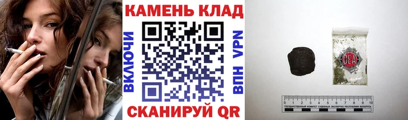 Гашиш VHQ Сальск