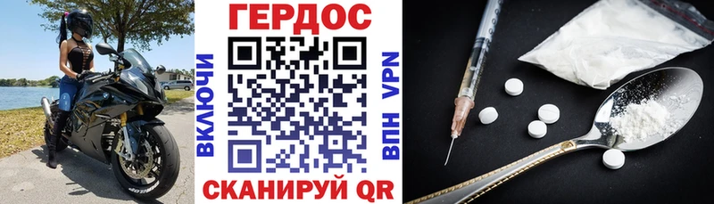 shop какой сайт  магазин    МЕГА ONION  Сальск  Героин гречка 