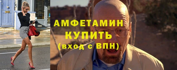 гидра Дмитриев