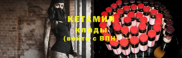 метадон Дмитров