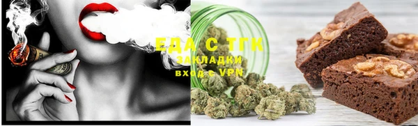 гидра Дмитриев
