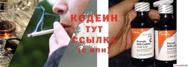метадон Дмитров