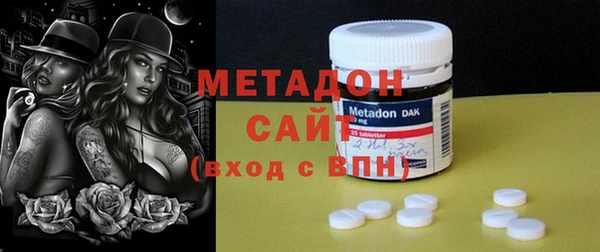 кокаин перу Дмитровск