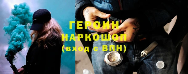 гидра Дмитриев