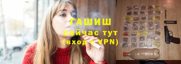 кокаин перу Дмитровск