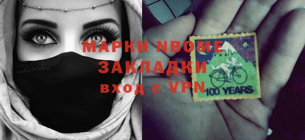 кокаин перу Дмитровск