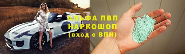 кокаин перу Дмитровск