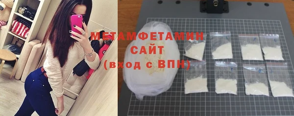 гидра Дмитриев