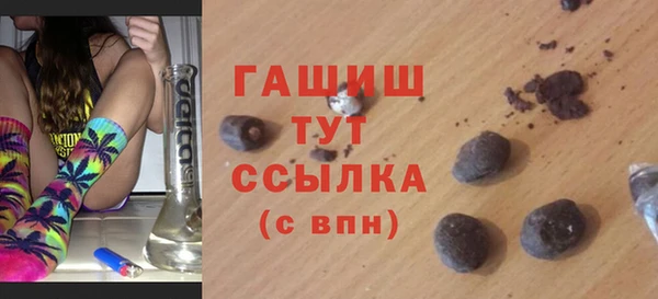 гидра Дмитриев
