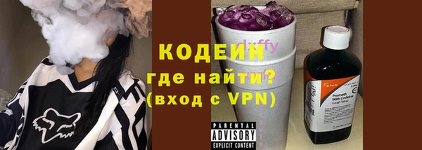 метадон Дмитров