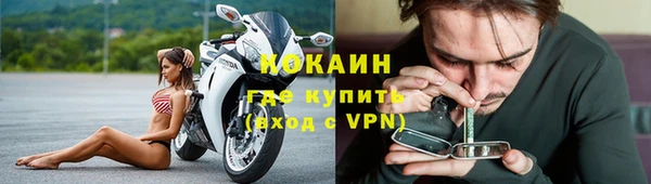 метадон Дмитров