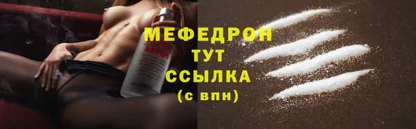 гидра Дмитриев