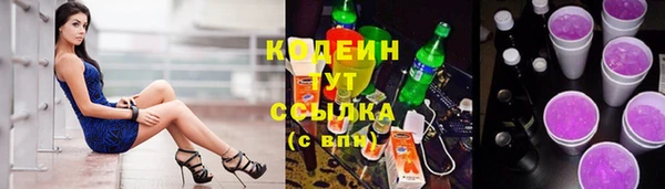 кокаин перу Дмитровск