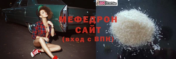 кокаин перу Дмитровск
