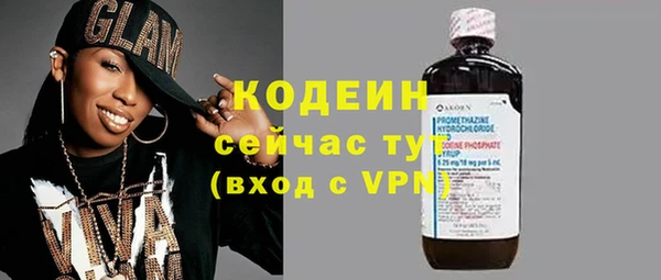 метадон Дмитров