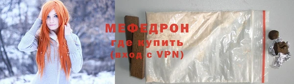 метадон Дмитров
