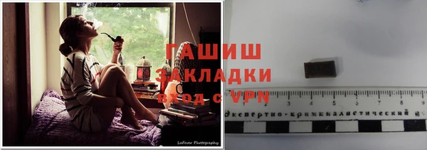 метадон Дмитров
