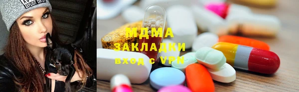метадон Дмитров