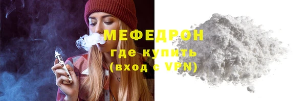 метадон Дмитров