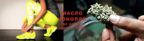 кокаин перу Дмитровск