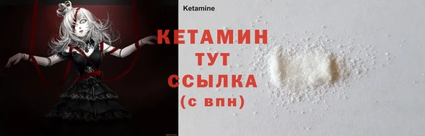 метадон Дмитров