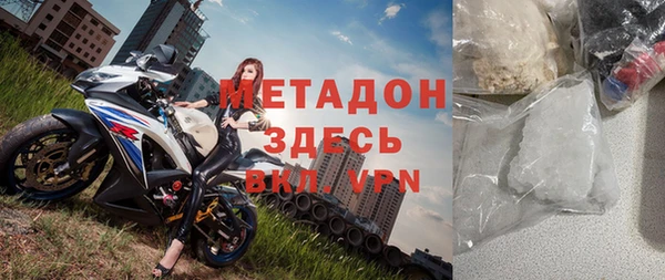 гидра Дмитриев