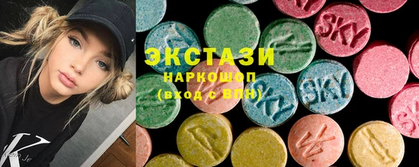 метадон Дмитров