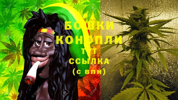 кокаин перу Дмитровск