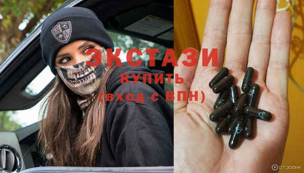 мдпв Елизово