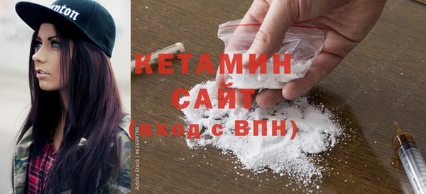 метадон Дмитров