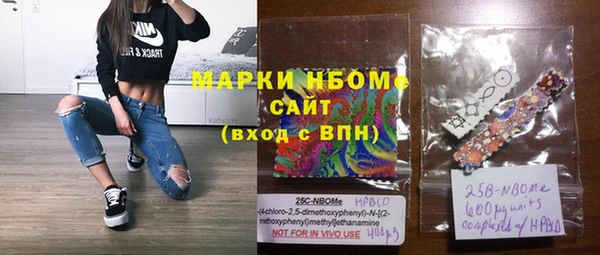 гидра Дмитриев