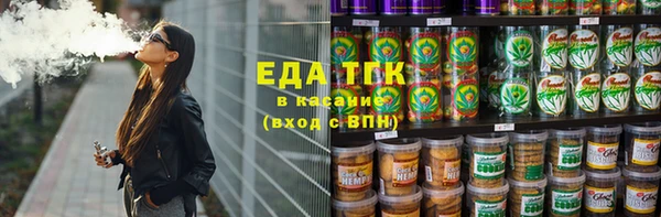 гидра Дмитриев
