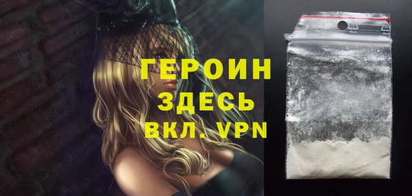 гидра Дмитриев