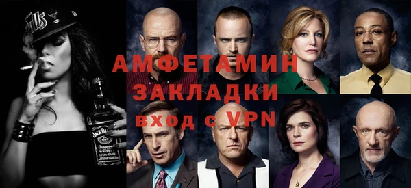 метадон Дмитров