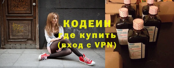 кокаин перу Дмитровск