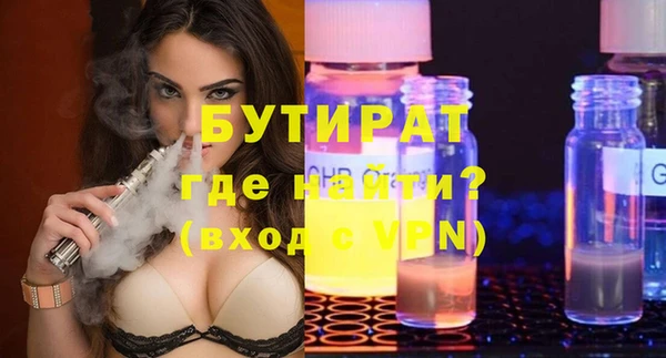 гидра Дмитриев