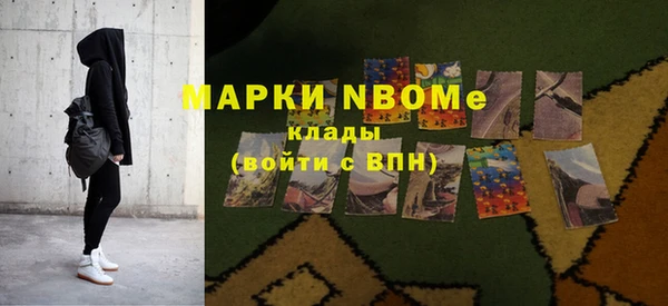 метадон Дмитров
