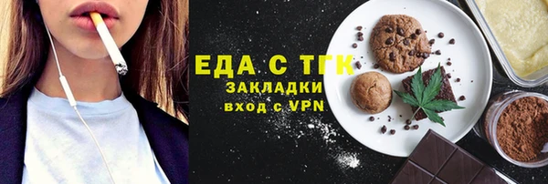 гидра Дмитриев