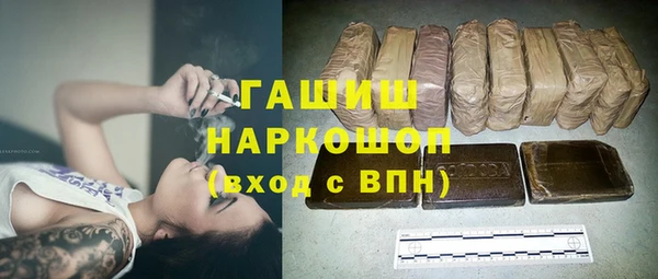 кокаин перу Дмитровск