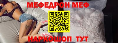не бодяженный Изобильный