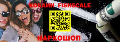не бодяженный Изобильный