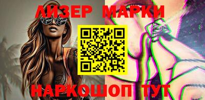 кокс Ипатово