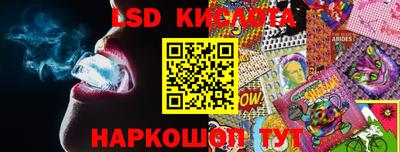 каннабис Коммунар