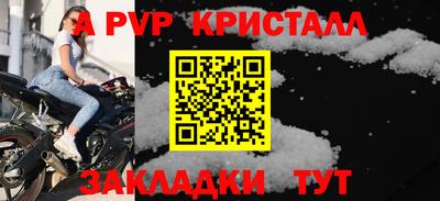 мяу мяу мука Ирбит
