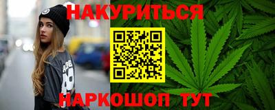 кокс Ипатово